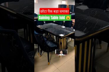 Folding Dining Table Design | Space Saving Dining Idea #shorts #diningtable #homedecor