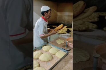 ۵ فوریهٔ ۲۰۲۶