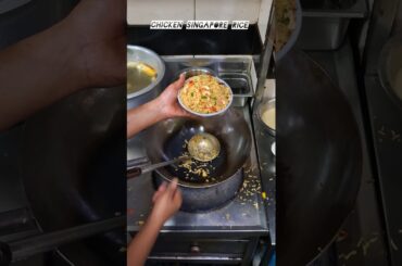 chicken Singapore rice recipe #chefselection #food #streetfood #hotellife #cooking #kitchencoach