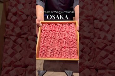 Signature thick-cut Wagyu beef tongue at Osaka's long-established yakiniku restaurant👅