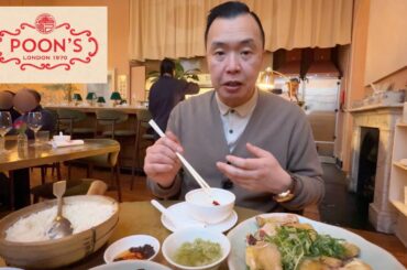 return of the London Chinese dining legend, Poon's restaurant London