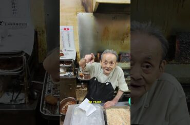 I Found The Oldest Restaurant in Japan