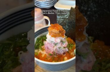 Japanese Food In Hawaii Better Than In Japan?