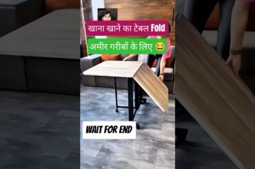 Folding Dining Table | Space Saving Dining Idea #shorts #diningtable
