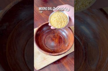 Ultimate Mouth Melting Magic #shorts #cooking