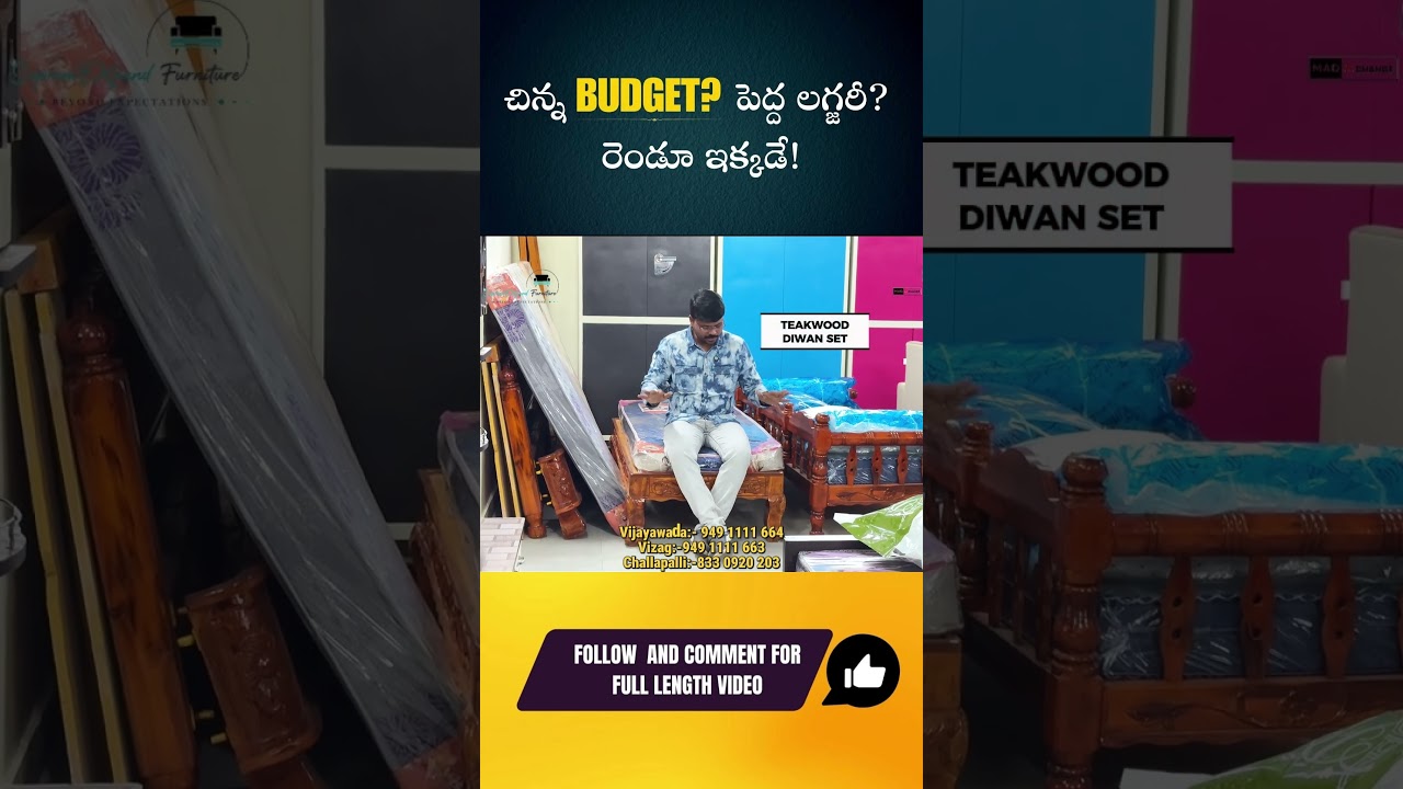 Budget-Friendly Furniture Combo Offers | Sofas, Beds, Dining Sets & More! Vijayawada Budget-Friendly Furniture Combo Offers | Sofas, Beds, Dining Sets & More! Vijayawada