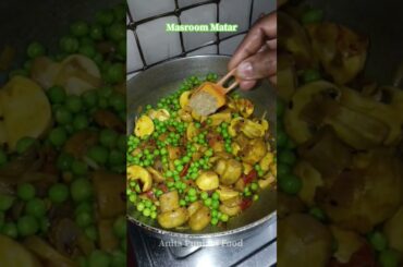 Masroom Matar #food #winterrecipies #cooking #shorts #recipe #trending