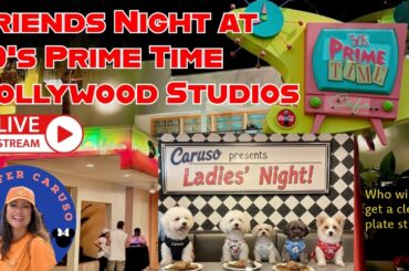 🔴LIVE Hollywood Studios 50's Prime Time Cafe Dining with Friends Walt Disney World 02/09/2026
