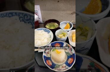 Trying Japan’s menu-less restaurant