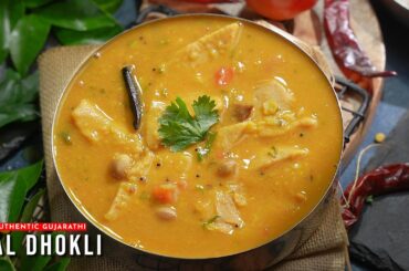 One Bowl = Full Meal | ఒకే డిష్‌తో పూర్తి భోజనం - రైస్, రోటి  అవసరం ఉండదు | One Pot Meal Dal Dhokli