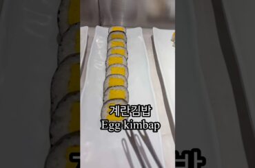 Korean food night🇰🇷 #mukbang #korean #korea #seoul #foodie #yummy #food