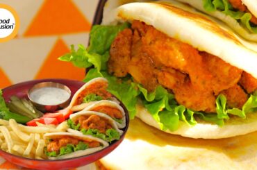 Middle Eastern Chicken Suffed Pita Ramzan Special Recipe By Food Fusion