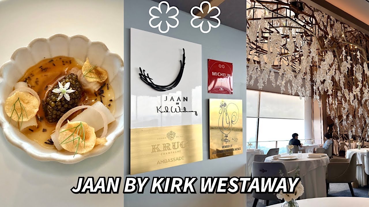 JAAN by Kirk Westaway Review – Singapore’s Highest Fine Dining Restaurant (2 Michelin Stars) JAAN by Kirk Westaway Review - Singapore's Highest Fine Dining Restaurant (2 Michelin Stars)