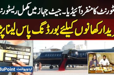 Private Jet Cafe and Restaurant: Unique Dining Experience Where You Get Boarding Pass for Your Meal