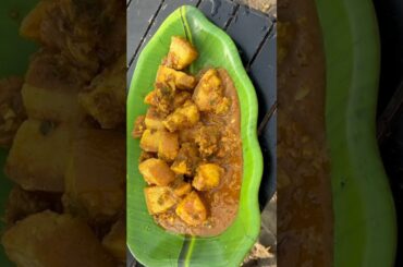 Mukbang Spicy Pork Cooking And Eating | Pork Recipe | Pork Eating#mukbang#spicy#cooking#eating👌👍😋