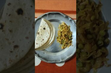 Matar Mix Patta Gobhi 😍#food #recipe #cooking