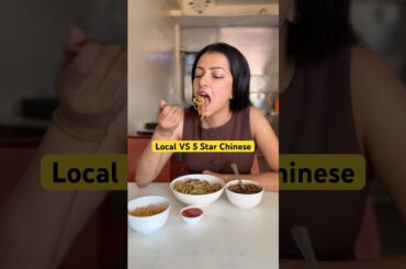 Local VS 5 Star Hotel Chinese || #shorts