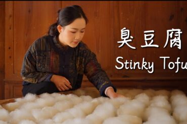 Yunnan Hairy Tofu — One Bite, and You’ve “Eaten” a Snow Mountain【滇西小哥】