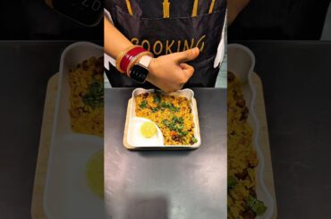 Poha recipe asmr #asmr # asmrshorts #asmrfood #asmrsounds #subscribe