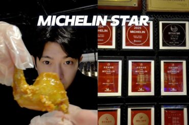 GUANGZHOU MICHELIN ⭐| Fine Dining in China