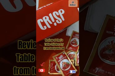 Review of Chef's Table Chicken Fry at 'CrIsp' from foodpanda #foodpanda #chefstable