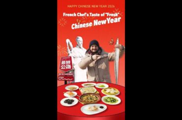 French chef's taste of "fresh" Chinese New Year