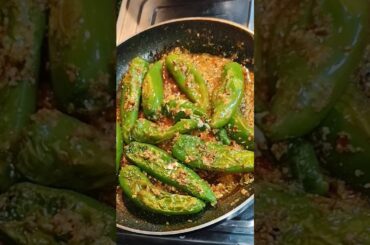 mirch ki sabji | #recipe #viral #cooking #food #indianfood #short