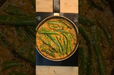 Dahi Mirchi | ASMR RECIPES | #shorts #cooking #food #recipe #asmr