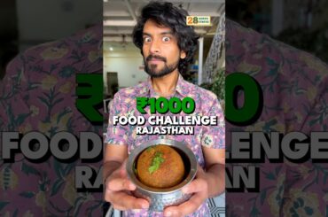 Full Day Of BEST Food In Rajasthan With Rs.1,000!!💰🍛