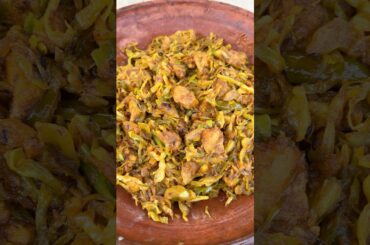 Village Style Chicken with Cabbage | Simple Home Cooking #cooking #recipe #shorts