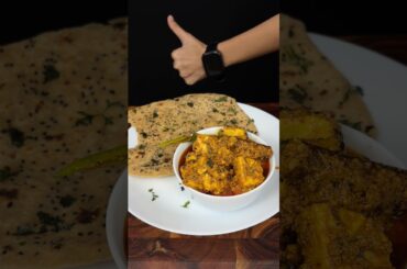 Paneer kali Mirch ASMR #cooking #viralreels #paneer #tinglefeast