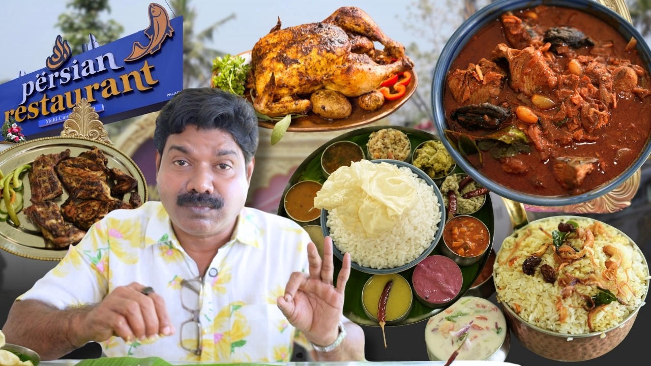പുതിയ കടയുടെ ഉദ്ഘാടനം | Restaurant Inauguration | Food Vlog | Kishore Cooking പുതിയ കടയുടെ ഉദ്ഘാടനം | Restaurant Inauguration | Food Vlog | Kishore Cooking