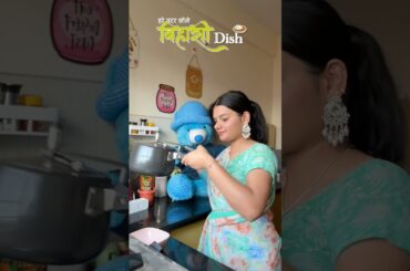 Green matar chhole psnd h aapko? 😋 #minivlog #trending #viralshorts #dailyvlog #cooking