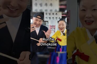 Trying out Auntie Omakase’s comfort food🤤 #koreanfood #culinaryclasswars #chef #korea