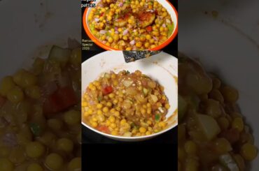 Street Style Ragda Patties Ramaan Special #recipe #chholetikki #food #cooking