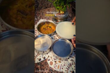 Aaj ka simple lunchbox idea 💛 #lunch#cooking #shorts #homecook #explorepage #food #lunchbox #rajma