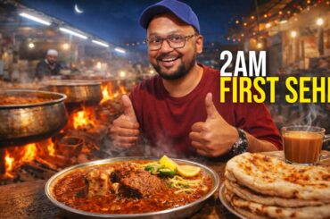 Ramzan Sehri Rush in Liaquatabad Karachi | 2AM Nihari Street Food 🌙🍲