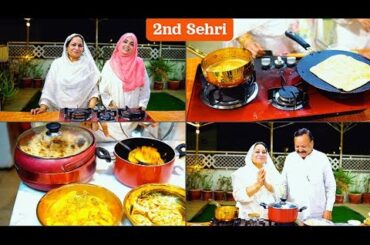 2nd Sehri Routine" Pehla Jumma Ramadan 2026♥️Cooking with Shabana