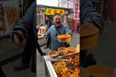 The Reason This Guy Always Gets Free Food!