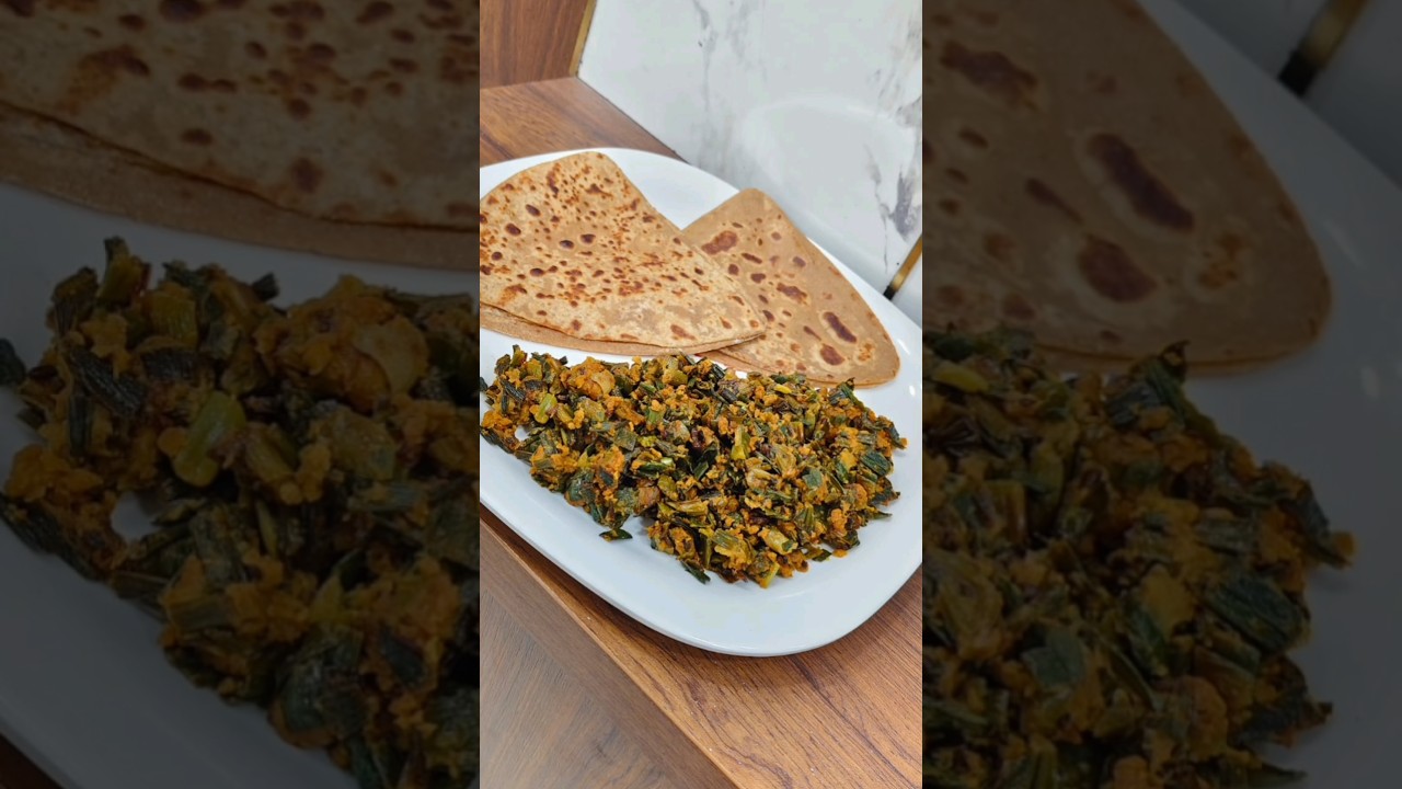 Spring Onion Sabji π€€ππ #sabji #pyaar #recipe #shortsfeed #shorts #cooking #easyrecipe #short #viral Spring Onion Sabji π€€ππ #sabji #pyaar #recipe #shortsfeed #shorts #cooking #easyrecipe #short #viral