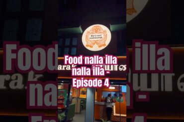 💥Series 4  - Food nalla illa na nalla illa💢 #shorts #trending #foodseries