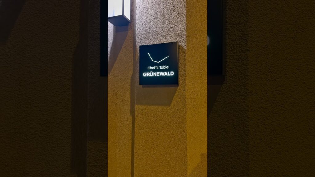 Grunewald Chef’s Table – Michelin 🌟 in Luxembourg 🇱🇺