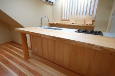 Concrete Room Becomes Elegant Traditional Japanese Dining Area | Carpenter’s Renovation