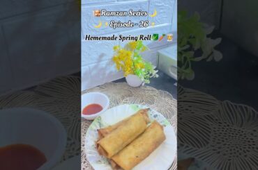 Spring Roll part -2 Ramzan recipe😋#shorts #cooking #trending #ramzan #food