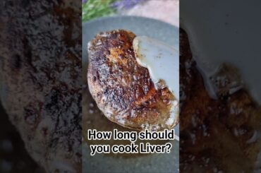 Cooking test Liver. How long should you cook Liver? #cooking #foodexperiment #experimnent #minutes
