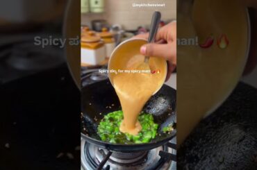 a little extra spice 🌶️🔥 #food #foodlove #cooking #recipe #uttarakarnataka