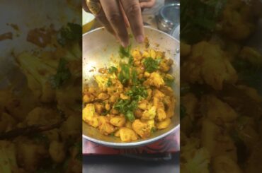 Aloo Mutter Gobhi Recipe Asmr #asmr #asmrsounds #cookingshorts #recipe #indianrecipes #cooking