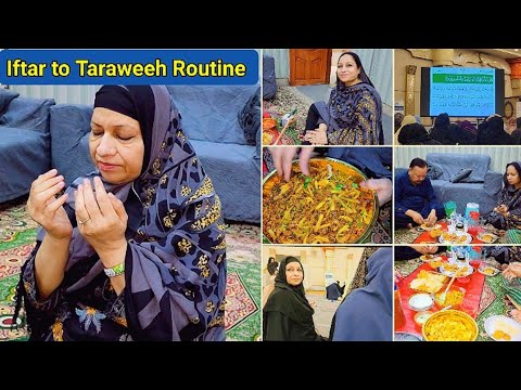 Iftar To Taraweeh Routine ” Ramadan Kareem 2026♥️ Kurkuri Chips Pakora – Cooking with Shabana” Iftar To Taraweeh Routine " Ramadan Kareem 2026♥️ Kurkuri Chips Pakora - Cooking with Shabana"