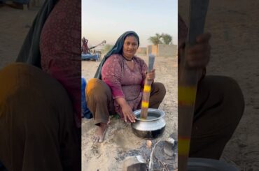 desert life in Pakistan #cooking #villagelife #food