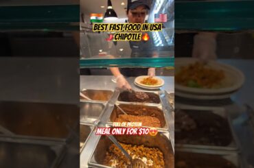 Best and healthiest fast food in USA🇺🇸😍🔥 #chipotle #usa #vlog #food